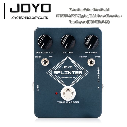 Joyo splinter distortion - splinter,